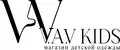V.A.V kids