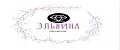 Эльвина