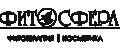 ФИТОСФЕРА