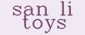san li toys