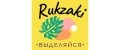 Rukzaki