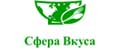 Сфера Вкуса