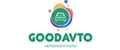 Good Avto