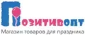 ПОЗИТИВОПТ