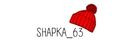 shapka_63