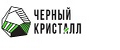 Черный кристалл