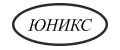 Юникс