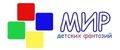 МИР ДЕТСКИХ ФАНТАЗИЙ