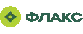 ФЛАКС