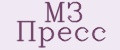 МЗ Пресс