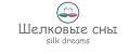 Шелковые сны