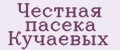 Честная пасека Кучаевых