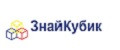 ЗнайКубик
