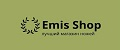 Emis Shop