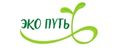 ЭкоПуть