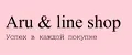 Aru & line shop