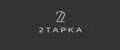 2tapka