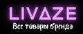 LIVAZE