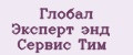 Аналитика бренда Глобал Эксперт энд Сервис Тим на Wildberries