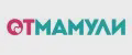 ОтМамули