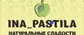 Ina_pastila