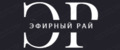 Эфирный рай