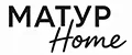 МатурHome