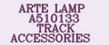 ARTE LAMP A510133 TRACK ACCESSORIES