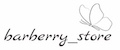 barberry_store