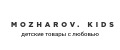 MOZHAROV.KIDS