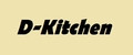 D-KITCHEN