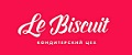 LeBiscuit