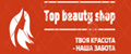 Top Beauty Shop