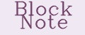 Block Note