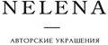 NELENA