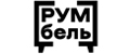 РУМБЕЛЬ