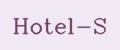 Hotel-S