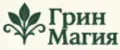 ГринМагия