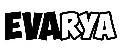 ЕВАря