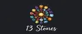 13 камней