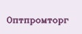 Оптпромторг
