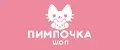 Симбочка Пимпочка Шоп