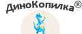 ДиноКопилка