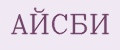 АЙСБИ