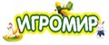 Игромир