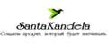 SantaKandela