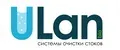 ULan