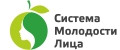 Система Молодости Лица