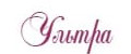 Ультра