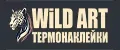 WiLD ART